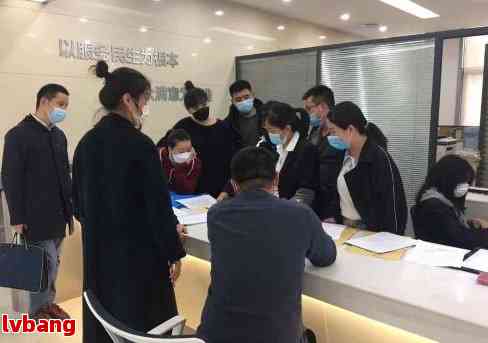 北京市丰台区工伤鉴定中心地址：丰台区劳动工伤认定中心具     置在哪