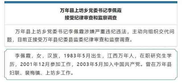 北京市丰台区工伤认定科联系方式、地址及办理指南全解析