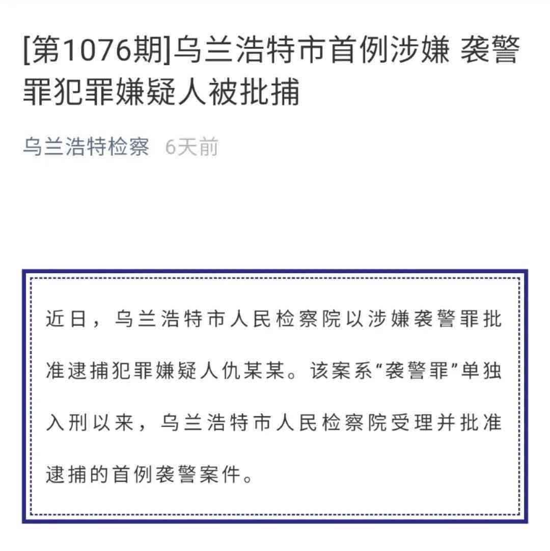 丰城市公安司法鉴定中心：公正权威鉴定，助力矛盾化解与法律公正执行