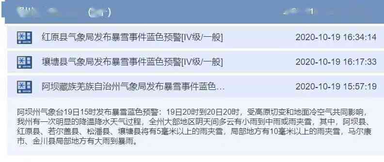 临武县劳工工伤认定中心地址及联系电话查询