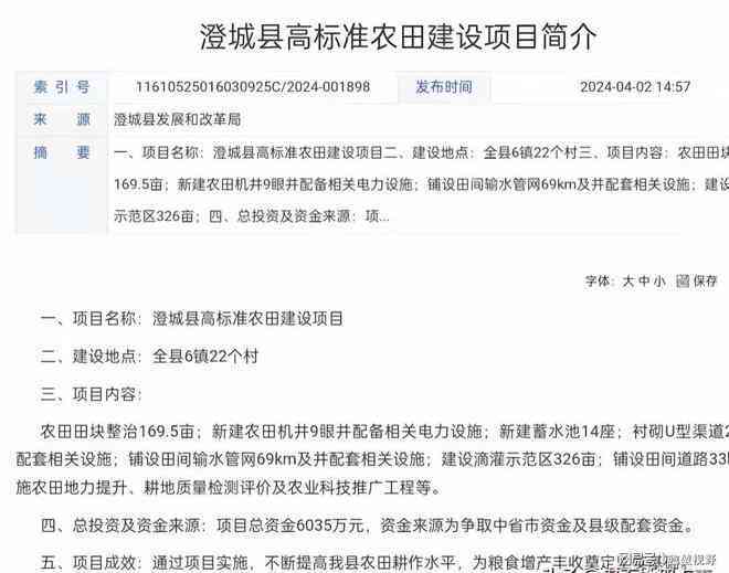 乌当区工伤认定中心地址查询及联系电话