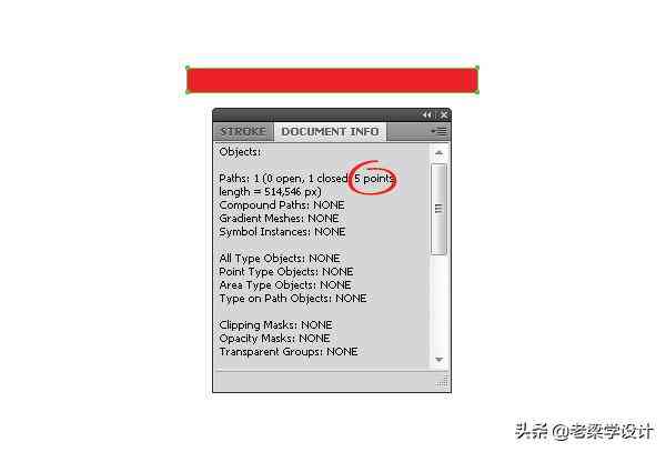 Adobe Illustrator脚本编程全方位教程：从基础到高级应用实战指南