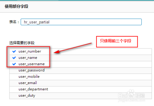 全面解析：主流AI智能写作工具的免费入口与使用指南