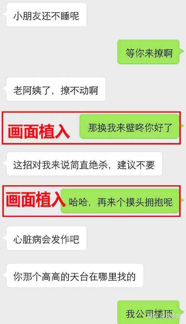 全方位解析恋爱技巧：从相识到关系维护的实用指南