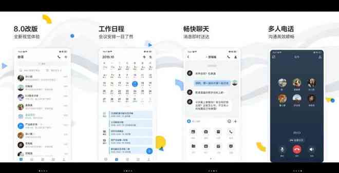 全面盘点：2024年更受欢迎的AI创作软件排行榜，满足各种写作需求！