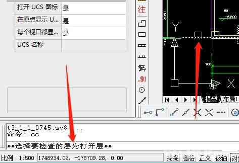 AI智能标注尺寸插件：一键精确测量，兼容多种设计软件，解决尺寸标注难题