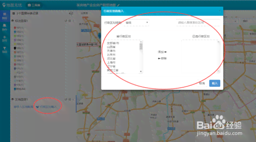 如何使用AI工具在2021年标注尺寸：怎么标注尺寸的正确方法