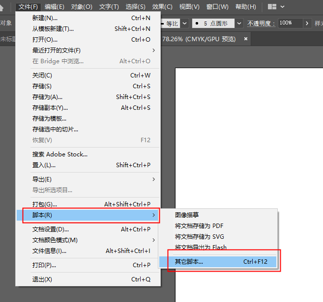 ai标注尺寸工具插件使用指南：、安装与操作步骤详解-ai尺寸标注插件怎么安装