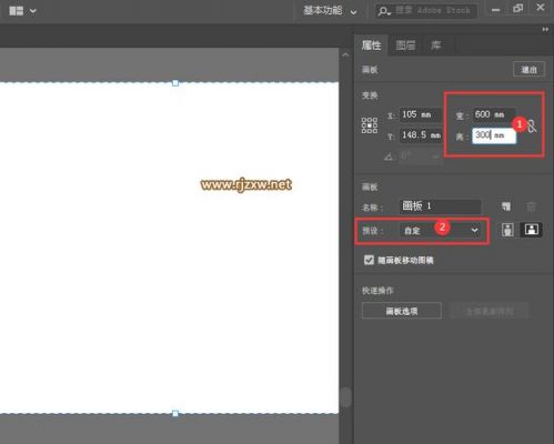 ai标注尺寸工具插件使用指南：、安装与操作步骤详解-ai尺寸标注插件怎么安装