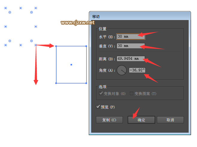 aicc标注尺寸脚本