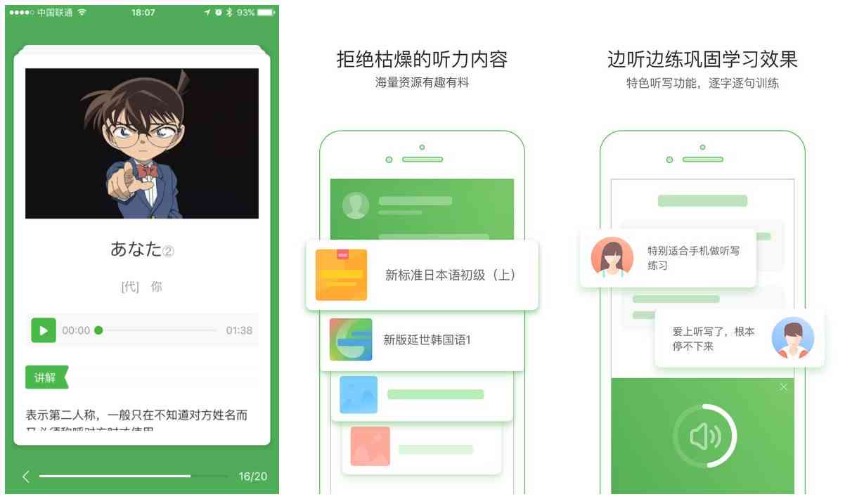 一键生成高效文案：全方位免费文案创作工具，解决所有文案撰写难题