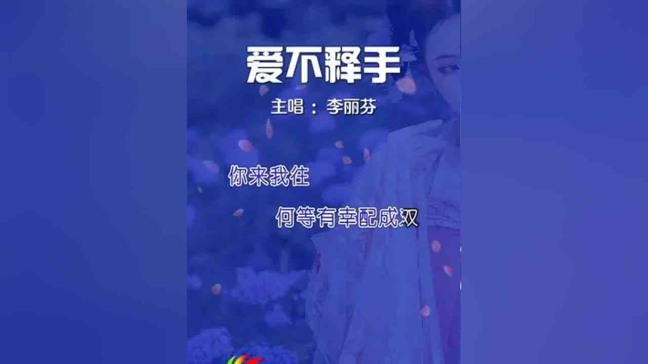 AI果酱原声音乐创作全解析：探索背后的灵感与制作过程