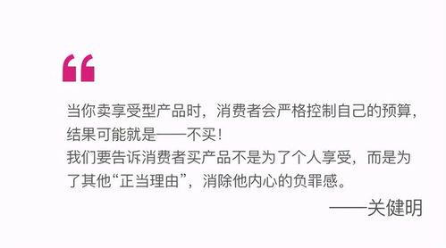 ai文案简介怎么写吸引人：打造引人入胜的开场白