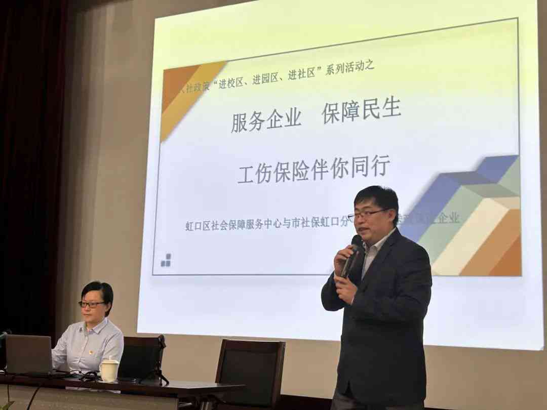 北京市工伤鉴定中心详细地址：北京工伤认定与鉴定一站式服务指南