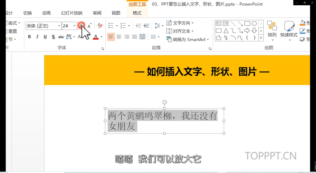 多功能会议通知一键生成器：涵日程、提醒与参会指南全方位解决方案