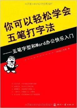 '学会PSAI文案，你可以做什么工作及可以做哪些事情'