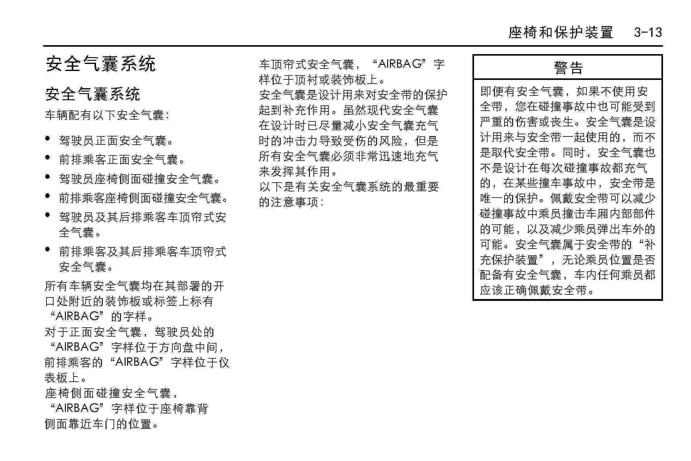 南京工伤认定与鉴定中心完整指南：地址、流程及必备材料详解