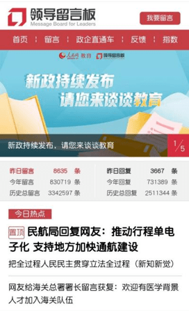 南京市鼓楼区工商局官网：电话查询、首页访问、服务中心咨询