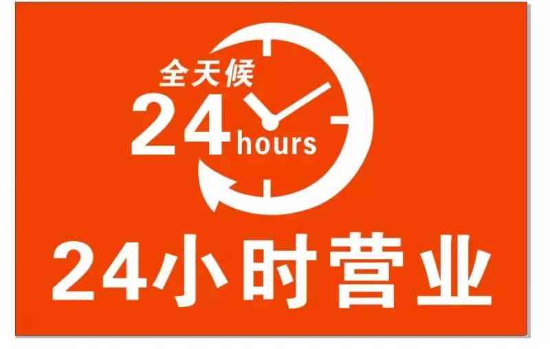 南京市鼓楼区工商局官网：电话查询、首页访问、服务中心咨询