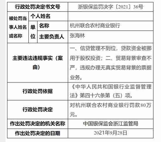 南充市工伤鉴定指南：机构名单、办理流程与常见问题解答