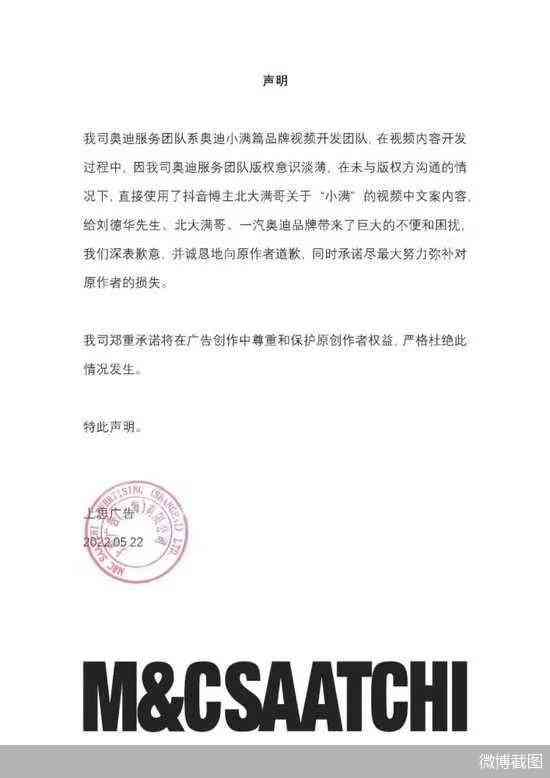 ai自动生成文案：免费软件推荐及侵权疑虑解析