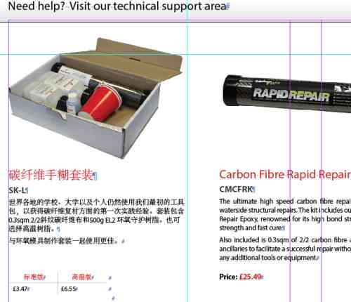 ai软件怎么写文字及使用文字编辑功能详解