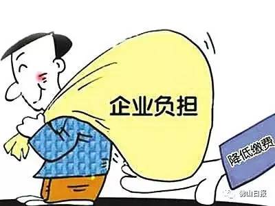 南工伤认定中心