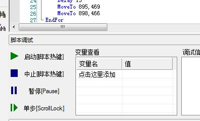 AI一键脱衣脚本代码：含多平台兼容与使用教程指南