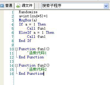 AI一键脱衣脚本代码：含多平台兼容与使用教程指南