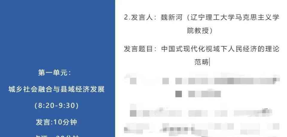 南桥区工伤认定与赔偿服务中心——一站式工伤人员认定、咨询与援助服务