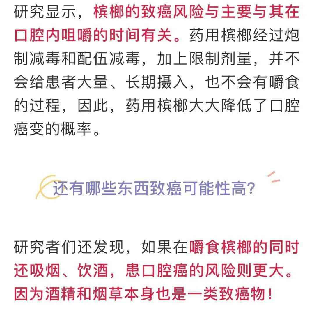 地平说揭秘：探讨地平论起源、科学证据与流行误解全解析