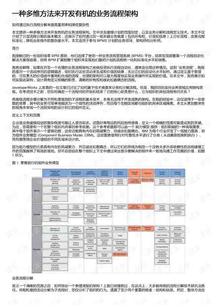 南汇工伤认定中心完整地址及联系方式：一站式了解工伤认定流程与所需材料