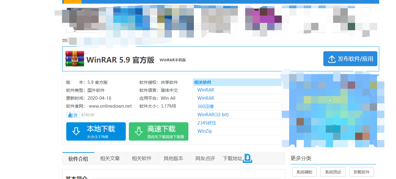 少女专用：作弊插件修改方法及快捷键使用脚本操作指南