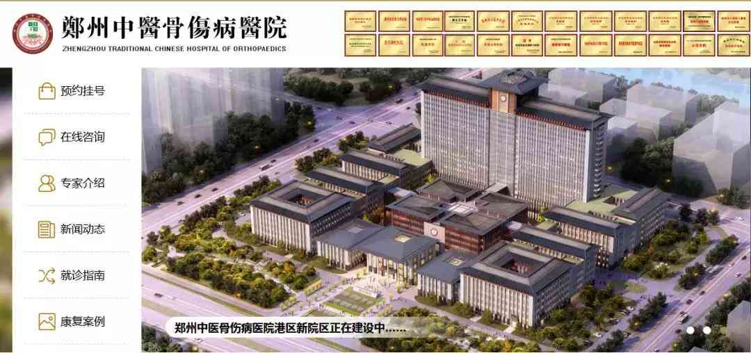 南阳市工伤认定服务中心：专业办理南阳工伤认定事宜