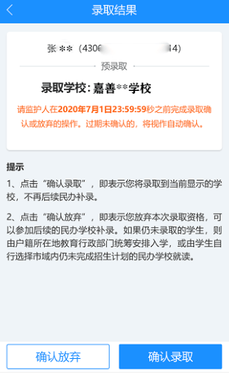 氏县工伤认定中心地址及联系方式：一站式查询指南