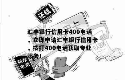 厦门市工伤认定申请流程、所需材料及官方咨询热线一览