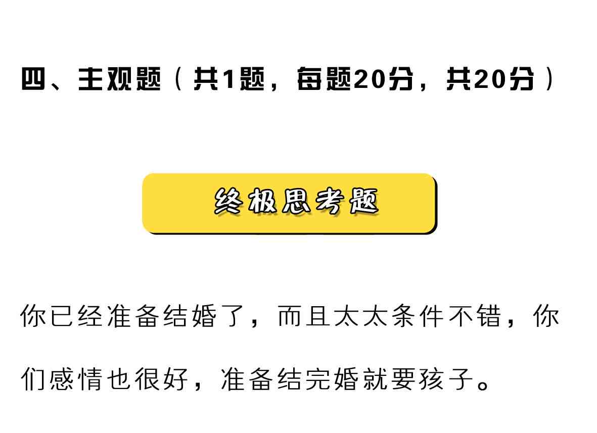 浦东新区工伤鉴定服务中心：一站式工伤鉴定流程指南与在线办理攻略