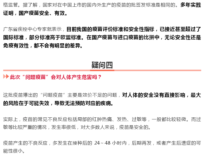 县工伤认定中心联系方式及常见问题解答：电话、地址、服务流程一览