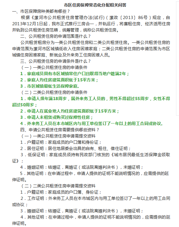 工伤认定咨询与申报服务热线：一站式解答工伤认定流程、赔偿标准及常见问题