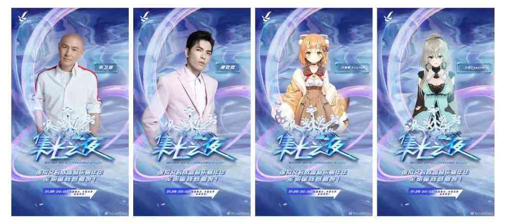 网易天音ai创作在哪及如何快速找到