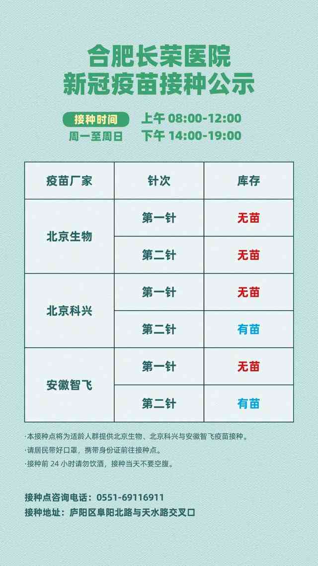 古县工商局联系方式：官方电话、地址及在线咨询全攻略