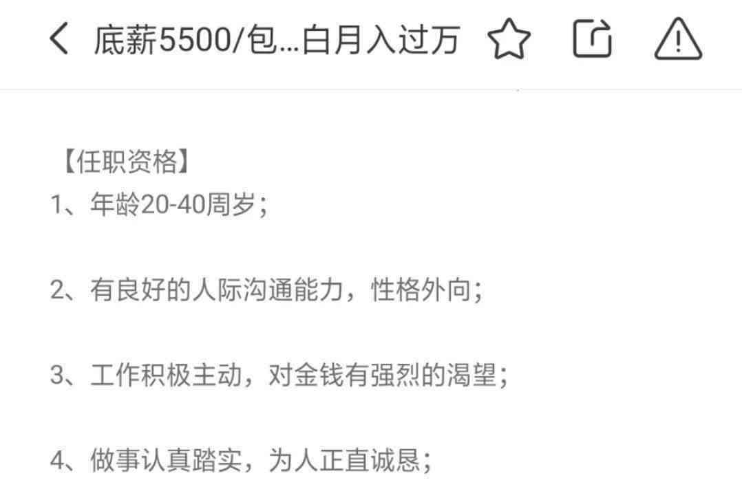 合肥工伤鉴定中心电话：金寨路地址及所在位置详解