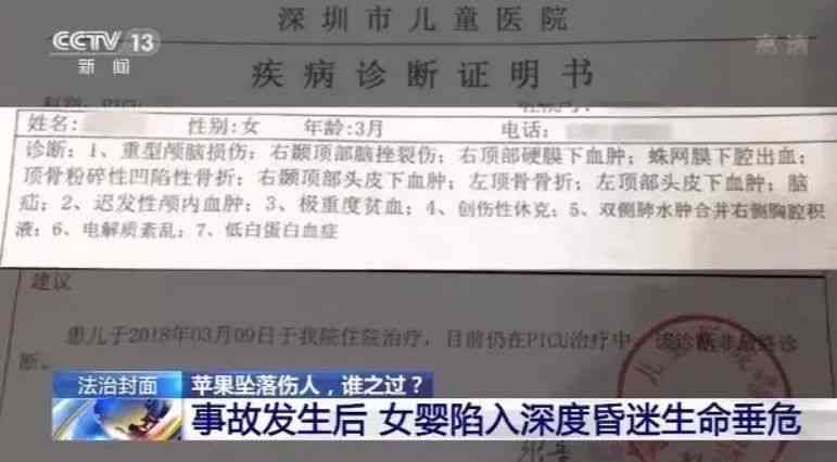 合肥庐江县司法伤残与亲子鉴定中心——工伤鉴定及亲子鉴定专业机构地址指南