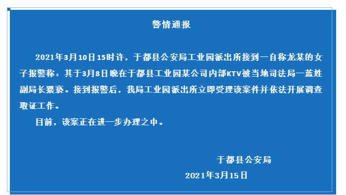 合阳县工伤认定中心电话：如何查询官方联系方式