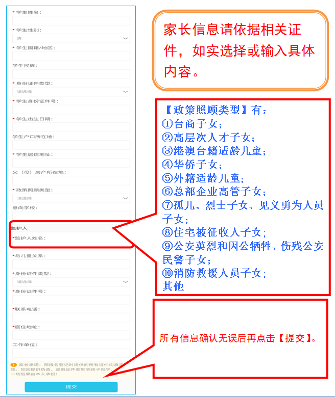 易创最新版教程及常见问题解答：一键安装与使用指南