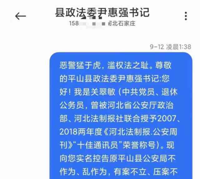 合阳县工伤认定中心地址及联系方式：全面指南与实用信息汇总