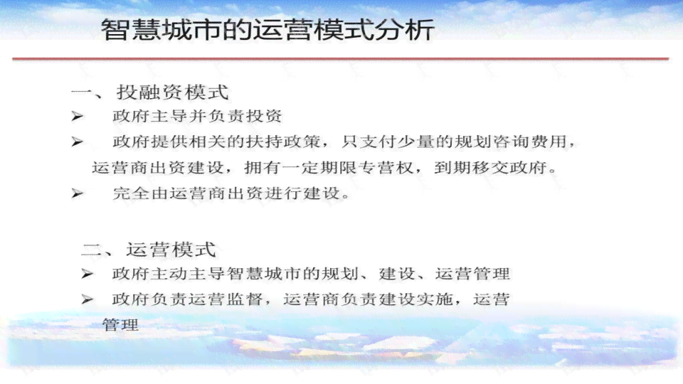 词典笔使用潜在风险与注意事项：全面解析其利与弊