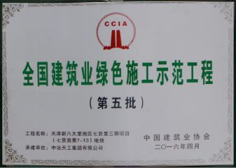 吉阳区工伤认定中心