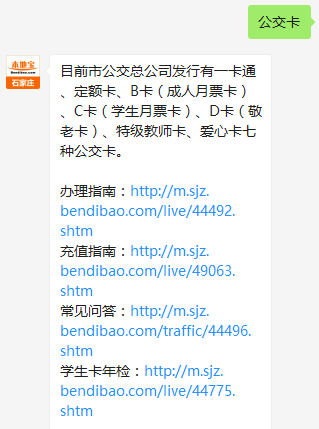 阳市工伤认定与鉴定中心完整指南：地址、流程及常见问题解答