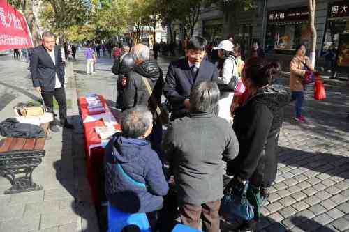 哈尔滨市工伤认定中心电话及工伤鉴定中心查询